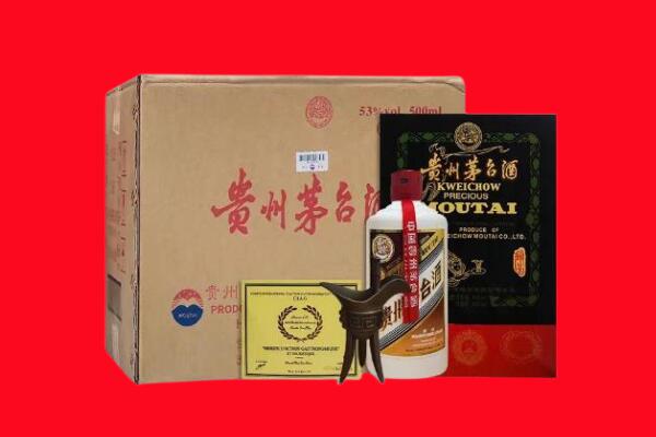 汨罗市剑南春周边回收